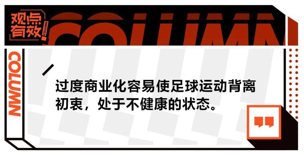 罗马诺称：“意大利传奇球星基耶利尼决定从即日起退出职业足坛。